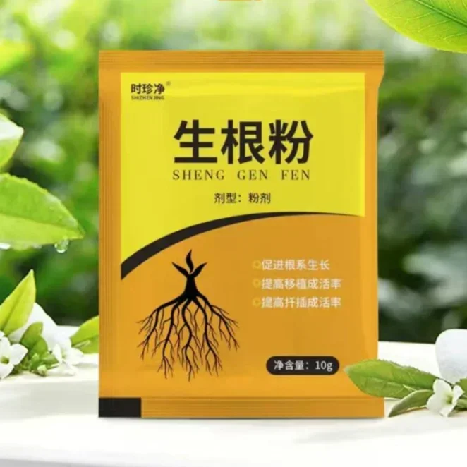 Rooting Hormone Powder - 5 adet hızlı köklenme tozu Naa