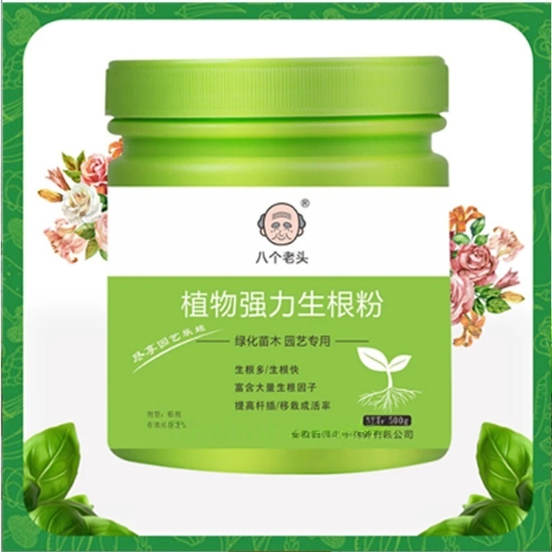 500g Yüksek Mukavemetli Köklen - Rooting Hormone Powder incelemesi ve fiyatı